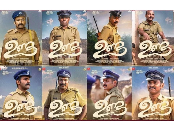 ഈശ്വരി റാവു