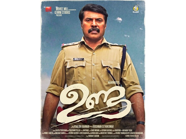 ഉണ്ടയ്ക്ക് ഫാൻസ് ഷോ ഉണ്ടായില്ല