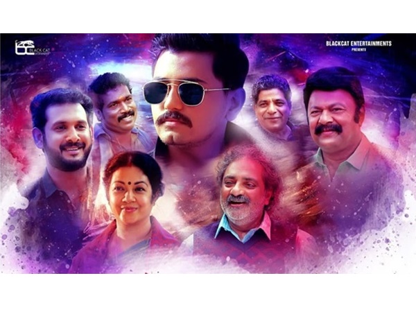 നായകൻ , വില്ലൻ, പ്രേമം, വിവാഹം.