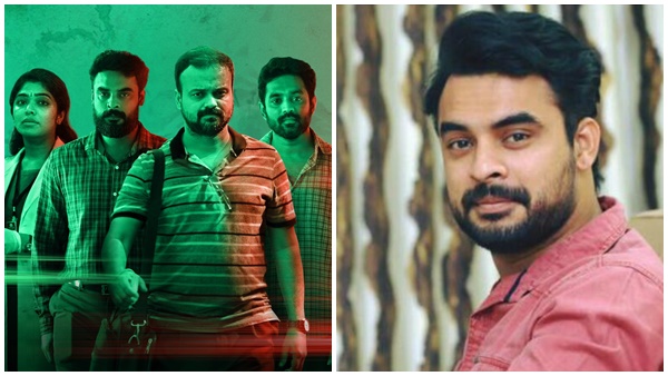 കളക്ടറായി വൈറസില്‍ 