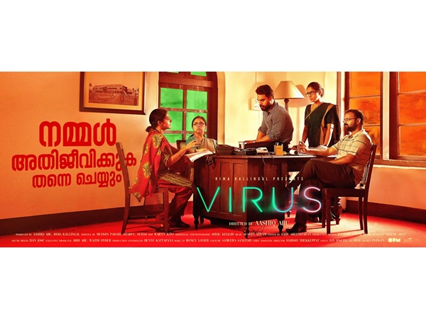 2018 മെയ് 5 ന് പകൽ