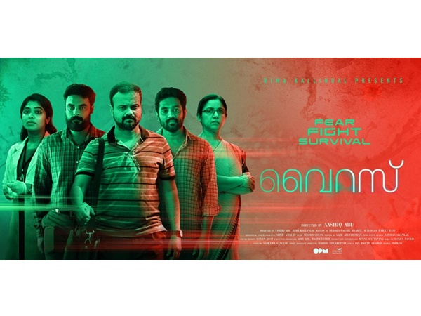 കേരളത്തിന്റെ ആരോഗ്യമന്ത്രി