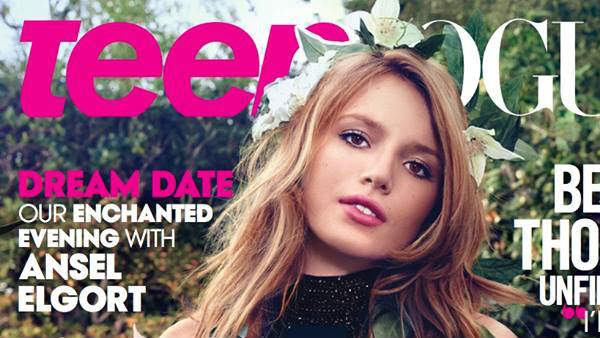 ഇനി വയ്യ