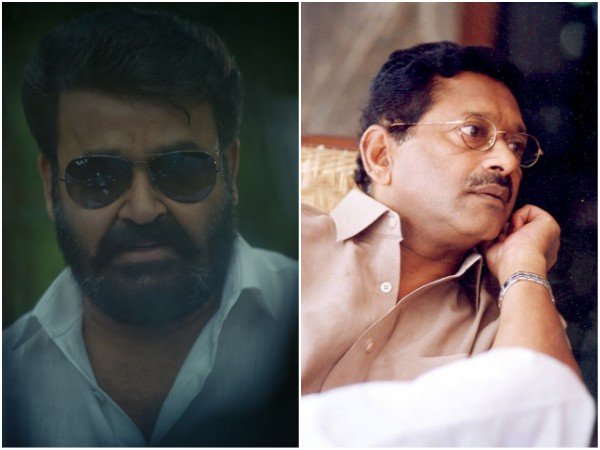 മോഹന്‍ലാലിനെ മോഹിപ്പിച്ചു