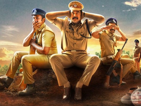  പോലീസുകാരനായി മമ്മൂട്ടി