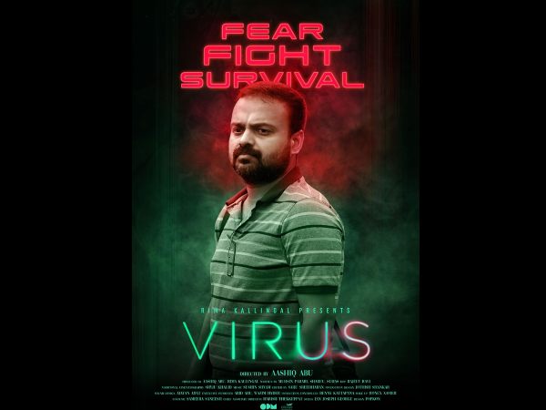  പ്രതിസന്ധികള്‍ മറികടന്ന്