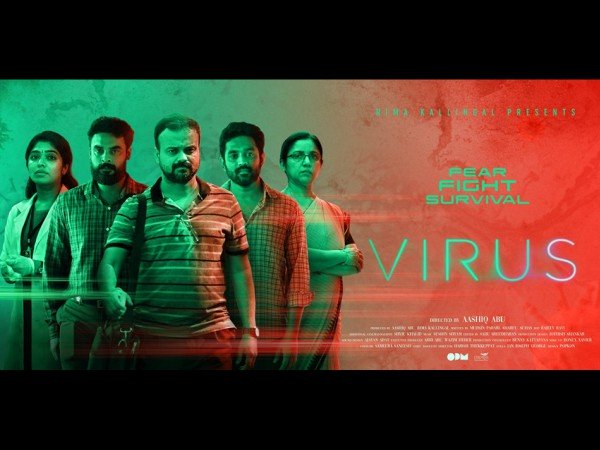 വൈറസ് പ്രേക്ഷകര്‍ക്ക് മുന്നില്‍