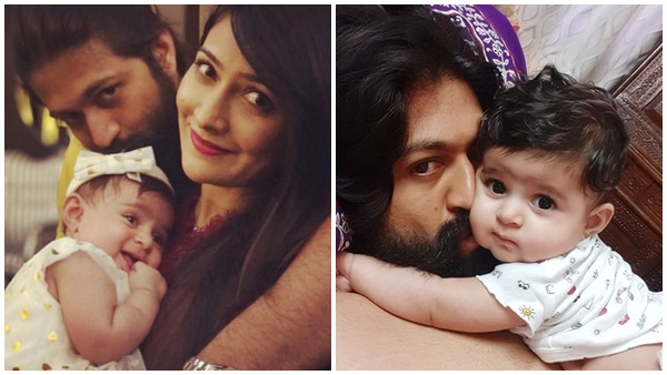 ആദ്യത്തെ കണ്‍മണി