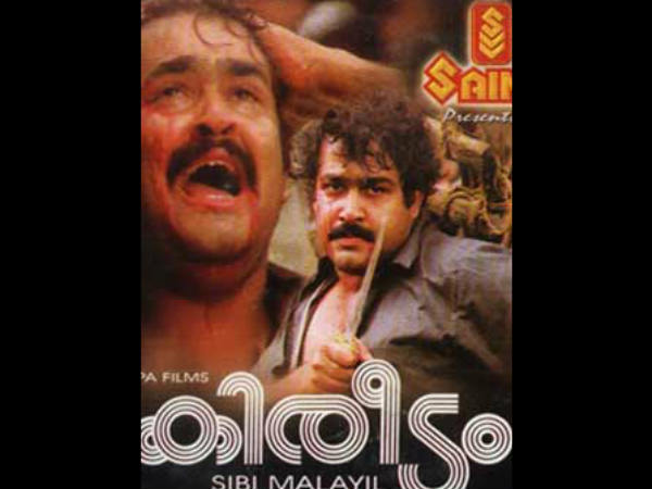  മോഹന്‍ലാലിന്റെ ചോദ്യം