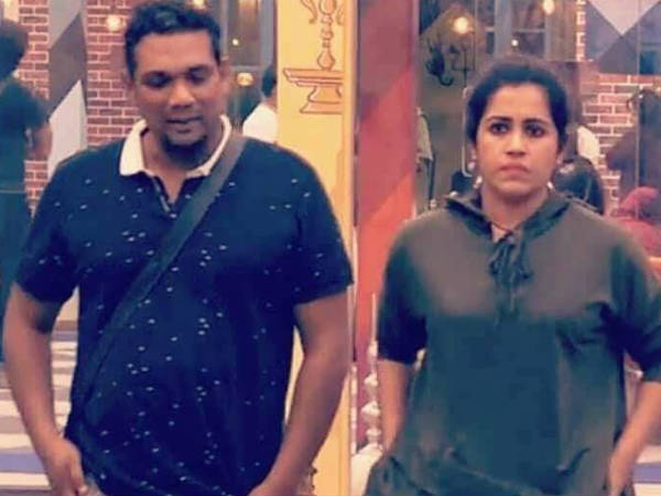 സാബുവുമായി എങ്ങനെ സൗഹൃദത്തിലായി