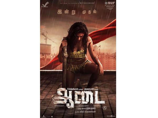 സ്ത്രീയുടെ നൈതികത എന്ത് എന്ന ചോദ്യമാണ് 