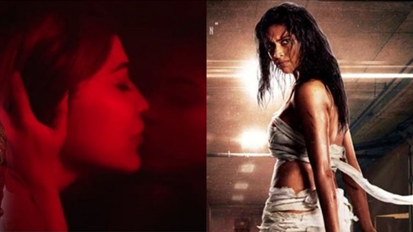 ട്രെയിലറിലെ ലിപ് ലോക്ക് രംഗം