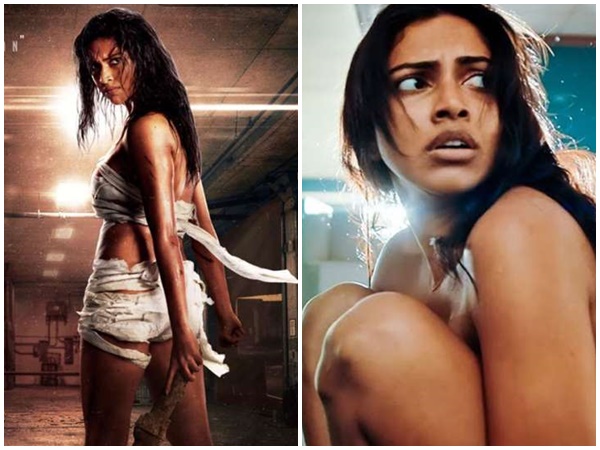 തുടക്കത്തില്‍ ഈ രംഗം 