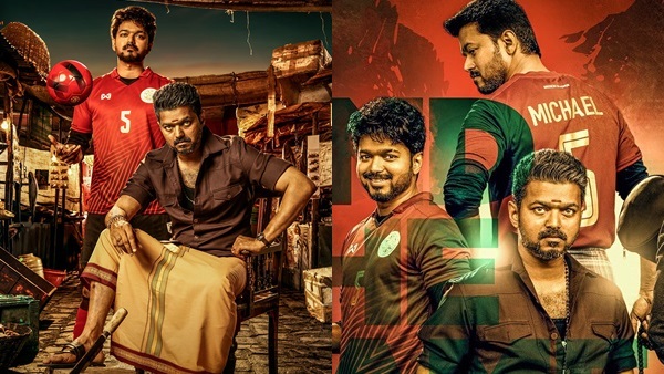 പ്രീ റിലീസ് ബിസിനസിലൂടെയാണ്