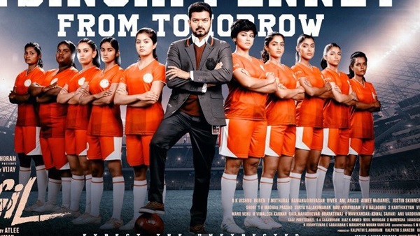 ബിഗിലിന്റെ ഷൂട്ടിംഗിനിടെ