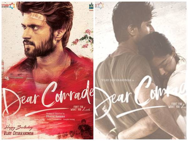 ബോബിയുടെയും ലില്ലിയുടെയും