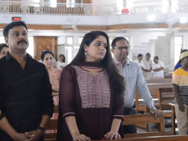 ദിലീപും കാവ്യ മാധവനും