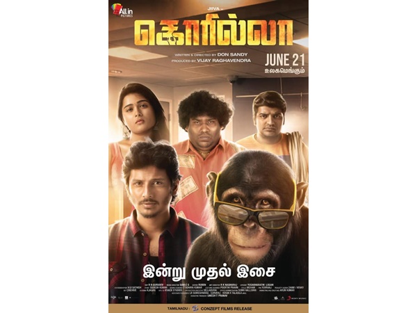 പെറ്റ തള്ള സയിക്കൂല്ല