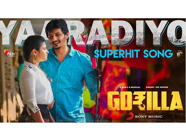 ഒരു പോസിറ്റീവ് 