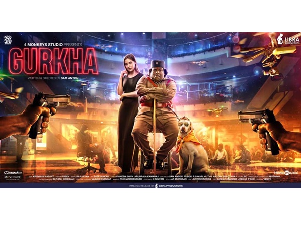 യോഗിയുടെ മുഖം