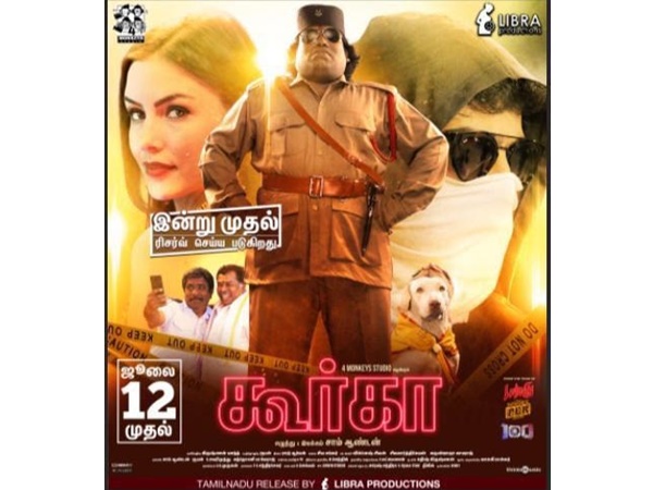 ഹ്യമറിനായി ആശ്രയിച്ചിരുന്നത്