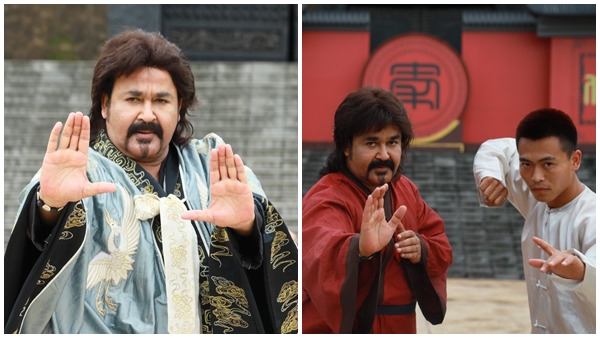 ഇട്ടിമാണിയുടെ പുതിയ വിശേഷങ്ങള്‍ 