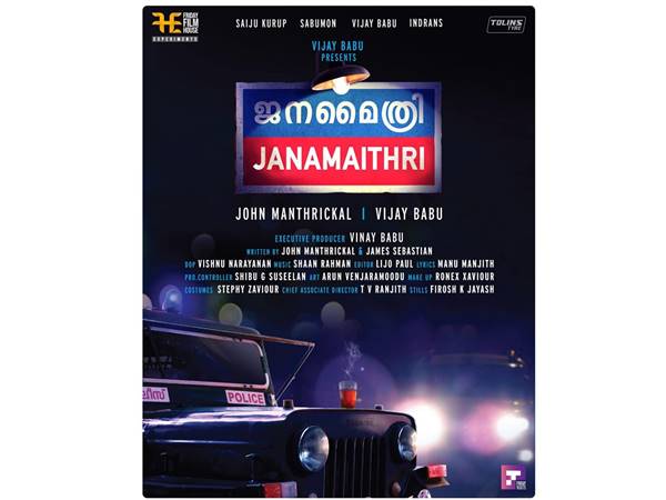 ഒരു ഐറ്റം എന്ന ഓഫർ