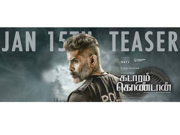 ഫ്രഞ്ച് ആക്ഷൻ ത്രില്ലർ പോയിന്റ് ബ്ലാങ്കിന്റെ പുനരാഖ്യാനം