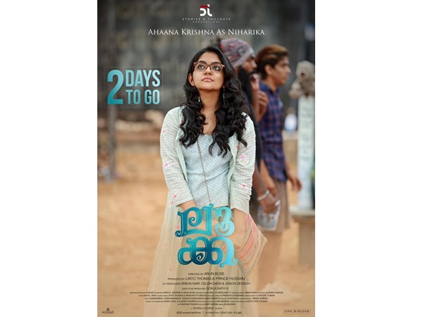 ഏകദേശം ഒരു അമ്പത് തവണ