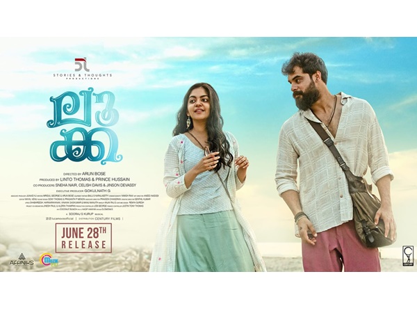 ടൊവിനോയൊക്കെ ഡയലോഗ് തെറ്റിക്കുന്ന സമയം