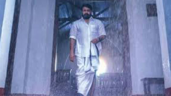  അടുത്തത് എബൂരാൻ