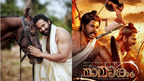 മമ്മൂക്കയും ഉണ്ണി മുകുന്ദനും