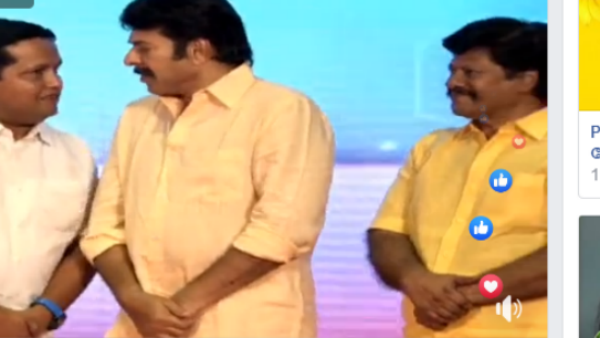 സിനിമയുടെ പേര്