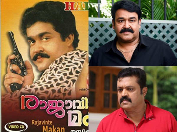 ചിത്രത്തിലെ ഗാനങ്ങളും പഞ്ച് ഡയലോഗുകളും 