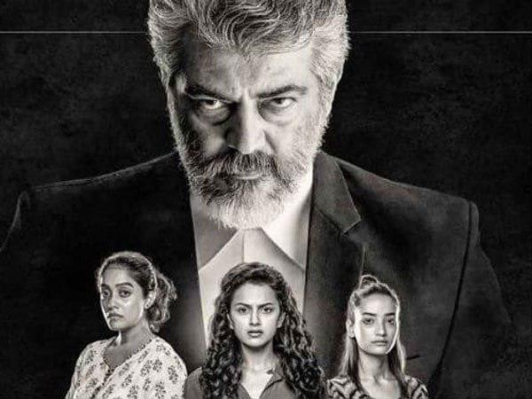 വമ്പന്‍ താരനിര