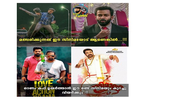 വിയര്‍ത്തുപോവും