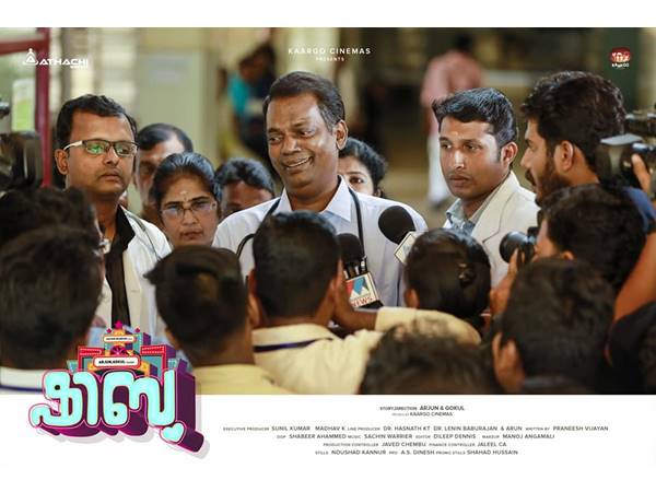 ഗാനങ്ങൾ മനോഹരമായി തന്നെ ചിത്രീകരിച്ചിട്ടുണ്ട്.