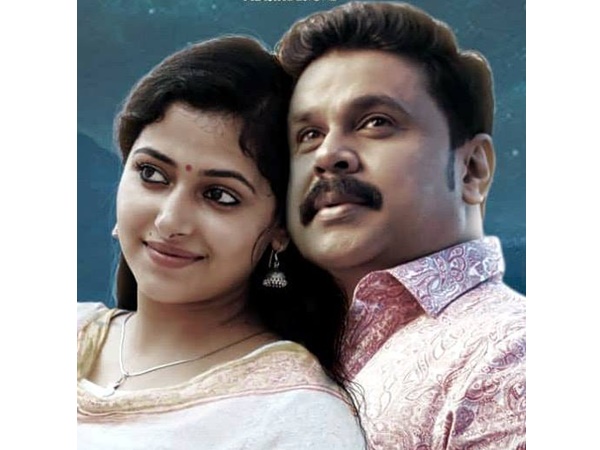 മദർ തെരേസയുടെ വചനം 