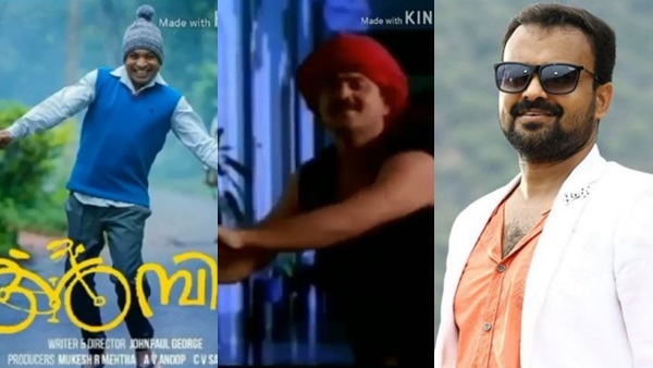 സ്റ്റേജ് പരിപാടിക്കിടെയുളള 