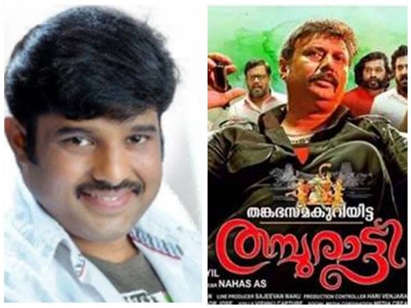 സിനിമയിൽ ചോദ്യമില്ലെന്ന് 