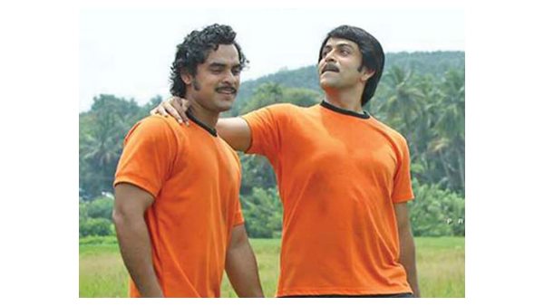 പൃഥ്വിരാജിന്റെ ഡയലോഗ്