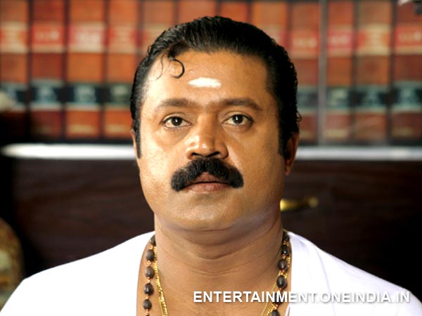 ചിന്താമണി കൊലക്കേസ്