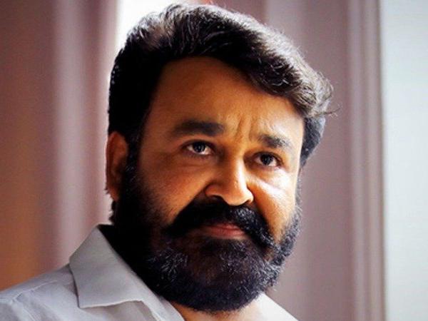  മോഹൻലാലിനെ ഹിറ്റാക്കിയ ചിത്രം