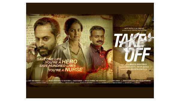 ആദരാഞ്ജലികള്‍