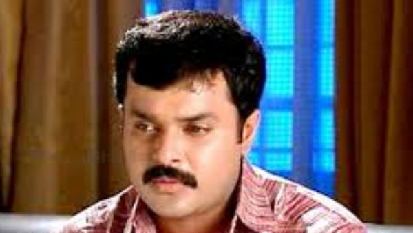 കള്ള കേസ്