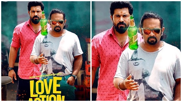 ഓണചിത്രങ്ങള്‍ 