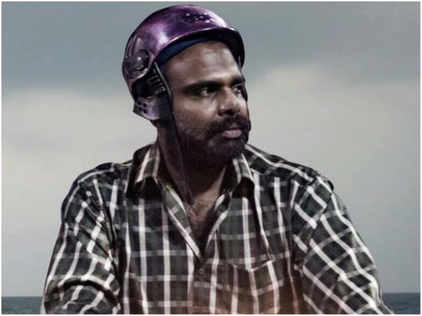  ഗുഹാമനുഷ്യൻ