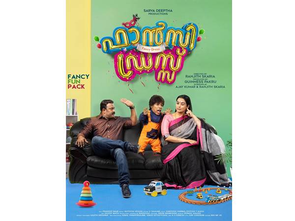 നന്ദൻ എന്ന ഷാജോണ്