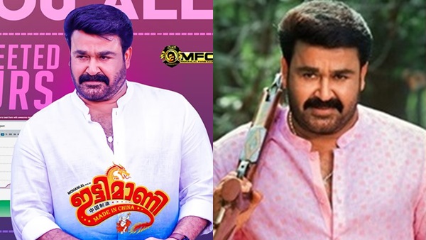 ദുല്‍ഖറിന്റെ ജന്മദിനത്തില്‍