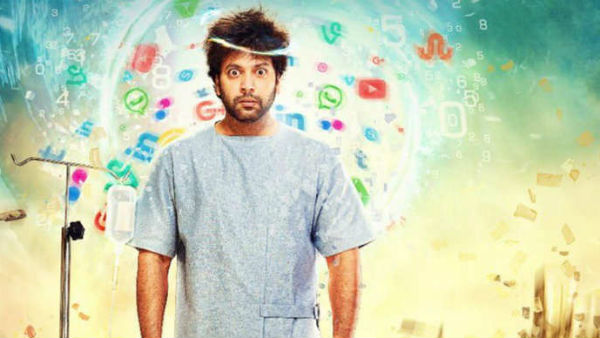 കോമയിലായിരുന്ന നായകന്‍ 